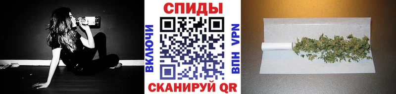 гидра зеркало  Новоаннинский  Бутират BDO  наркотики 
