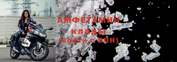 гашиш Абдулино