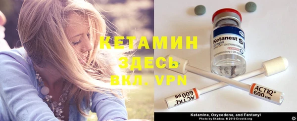 винт Алексеевка