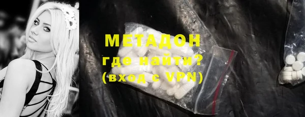 бошки Алзамай