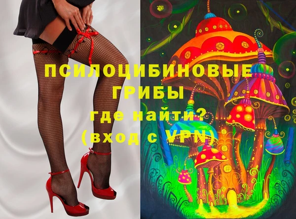 таблы Абаза