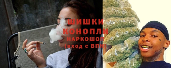 гашиш Абдулино