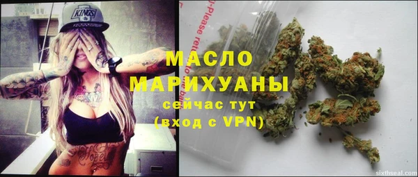 гашиш Абдулино