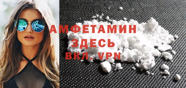 бошки Алзамай