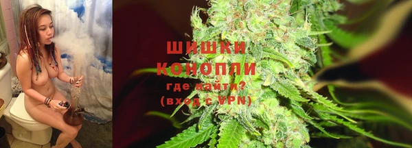 альфа пвп VHQ Армянск