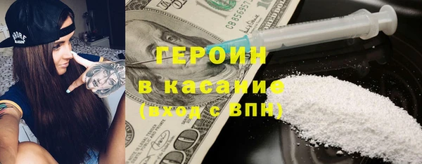 таблы Абаза