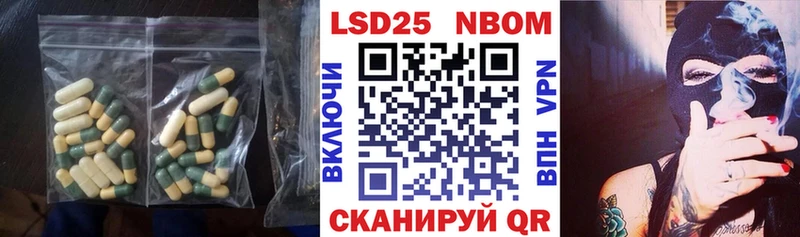 ЛСД экстази ecstasy  ссылка на мегу   Новоаннинский 
