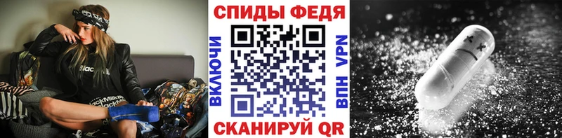 Первитин Декстрометамфетамин 99.9%  Новоаннинский 