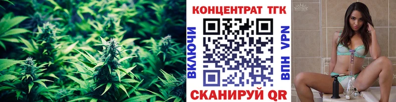ТГК THC oil  Новоаннинский 