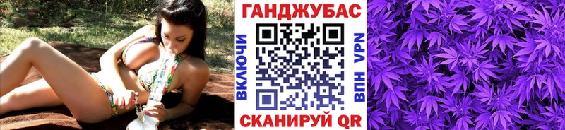 Каннабис Amnesia  blacksprut зеркало  Новоаннинский 